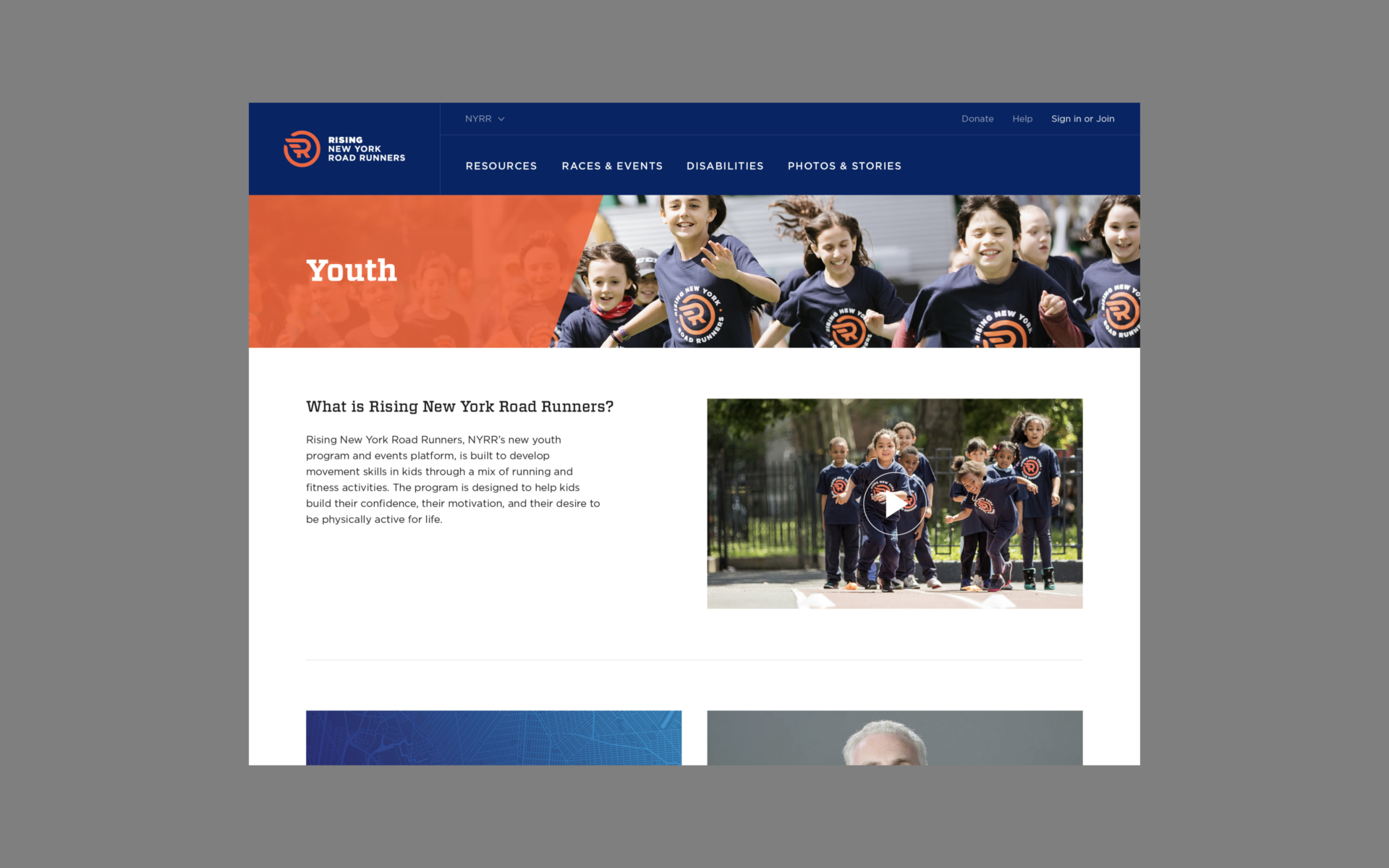 NYRR - AREA 17 - 2017