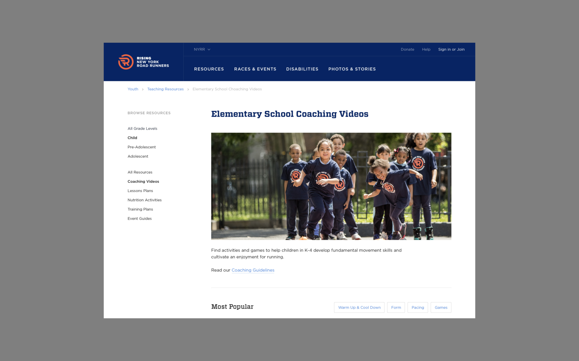 NYRR - AREA 17 - 2017