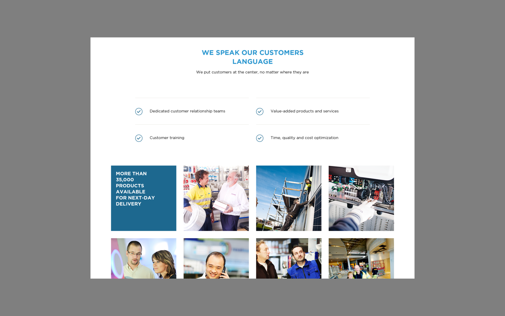 Rexel - Octave Octave - 2015