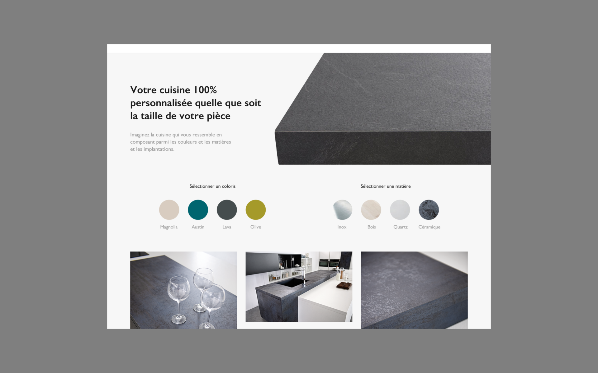 Schmidt - SensioGrey - 2016