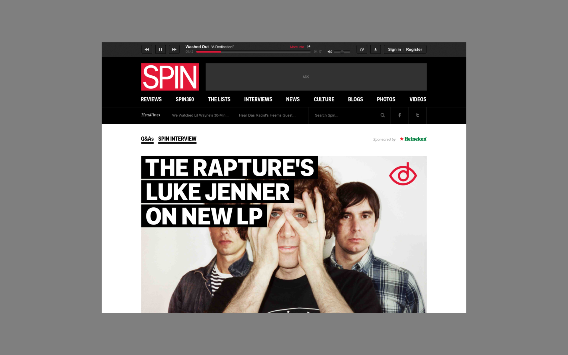 Spin - AREA 17 - 2011