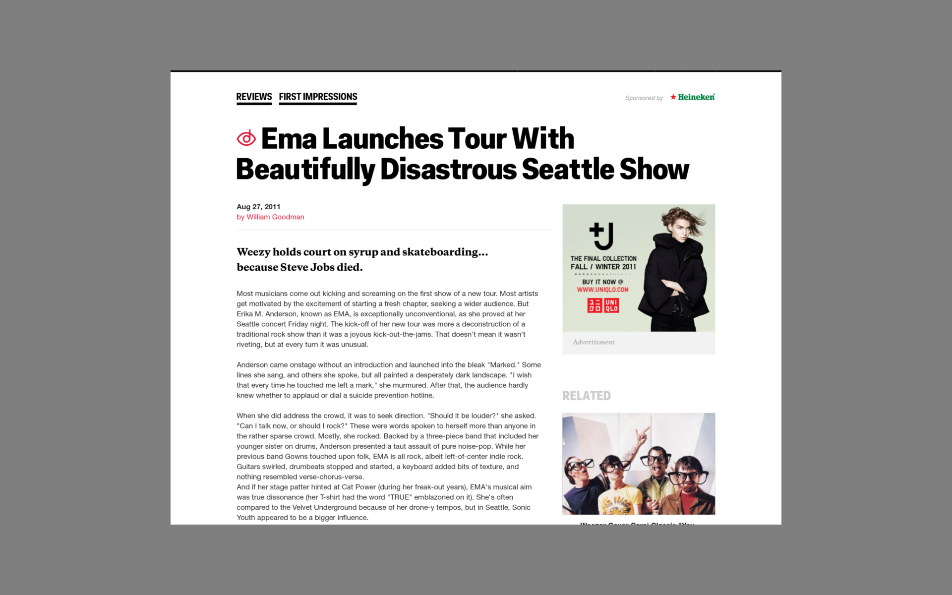 Spin - AREA 17 - 2011