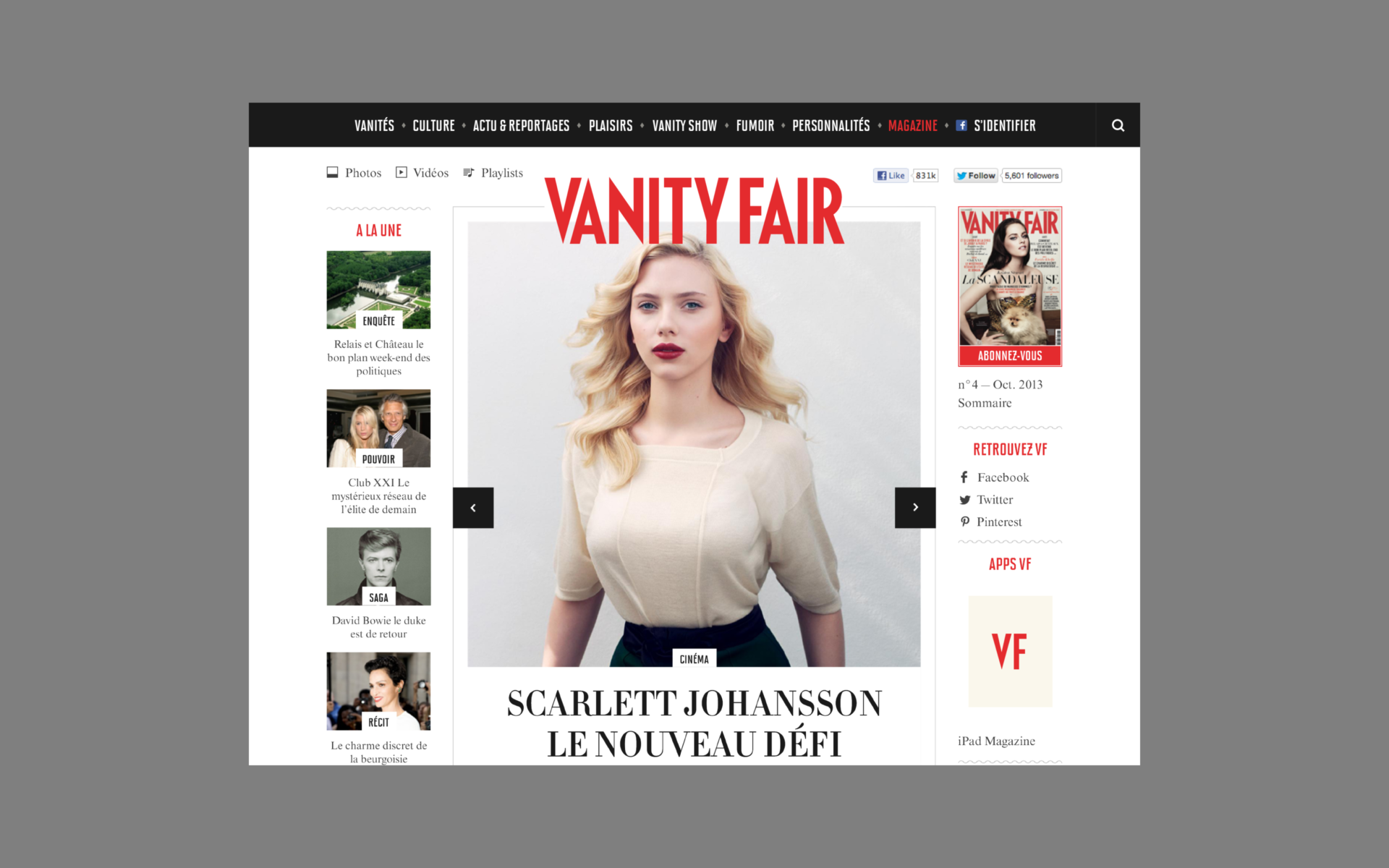Vanity Fair - AREA 17 - 2013