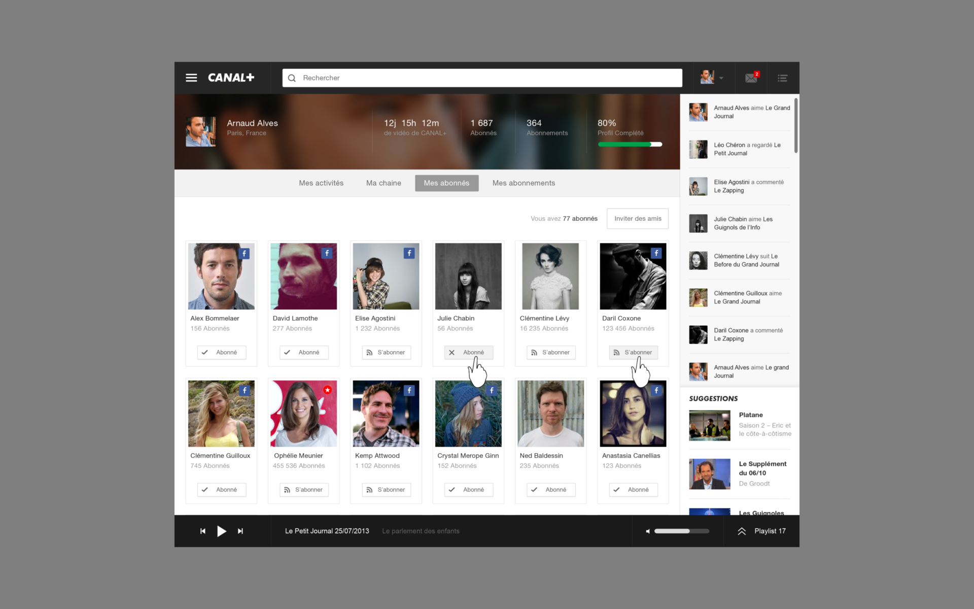 Canal+ - AREA 17 - 2013