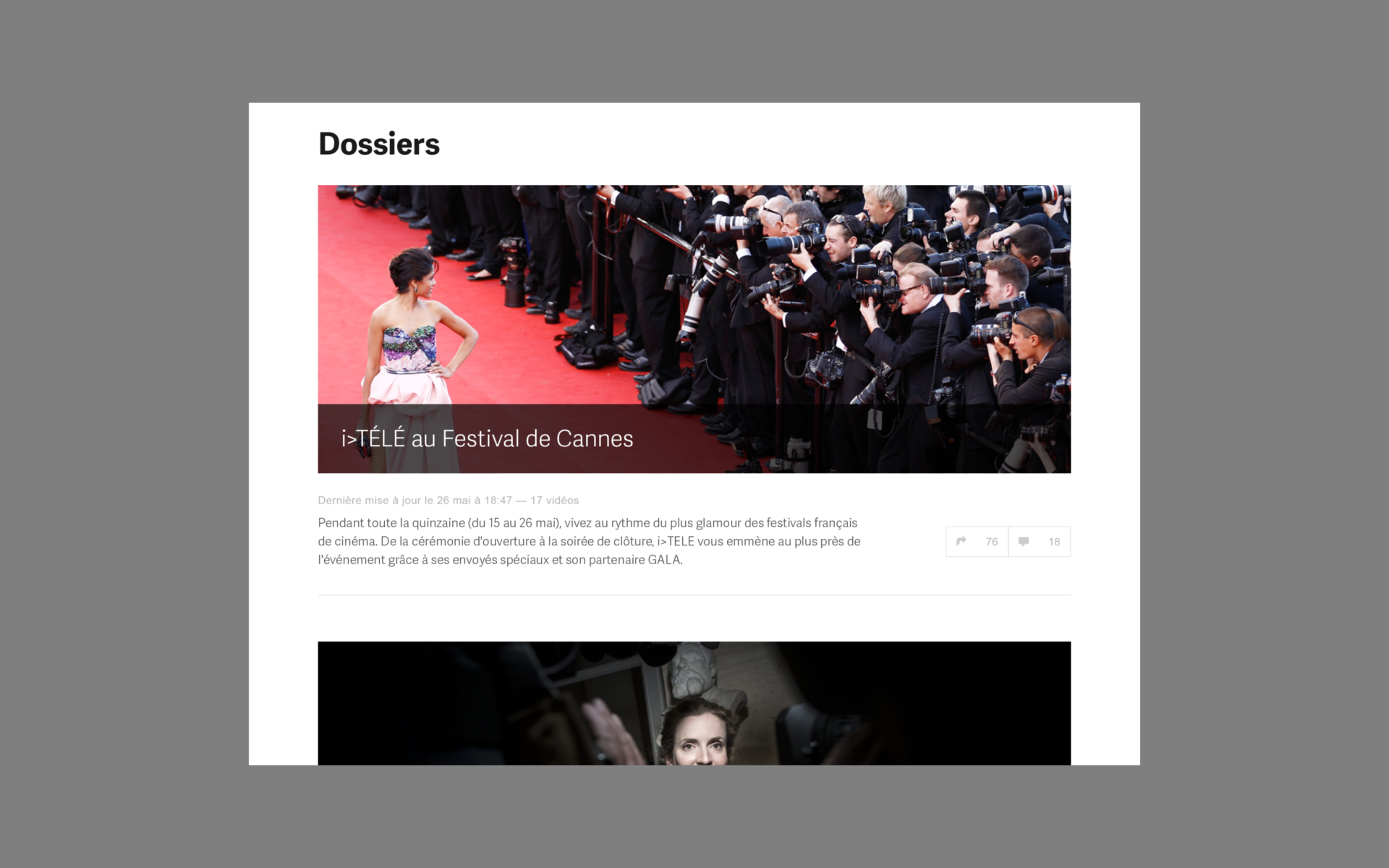 iTélé - AREA 17 - 2013