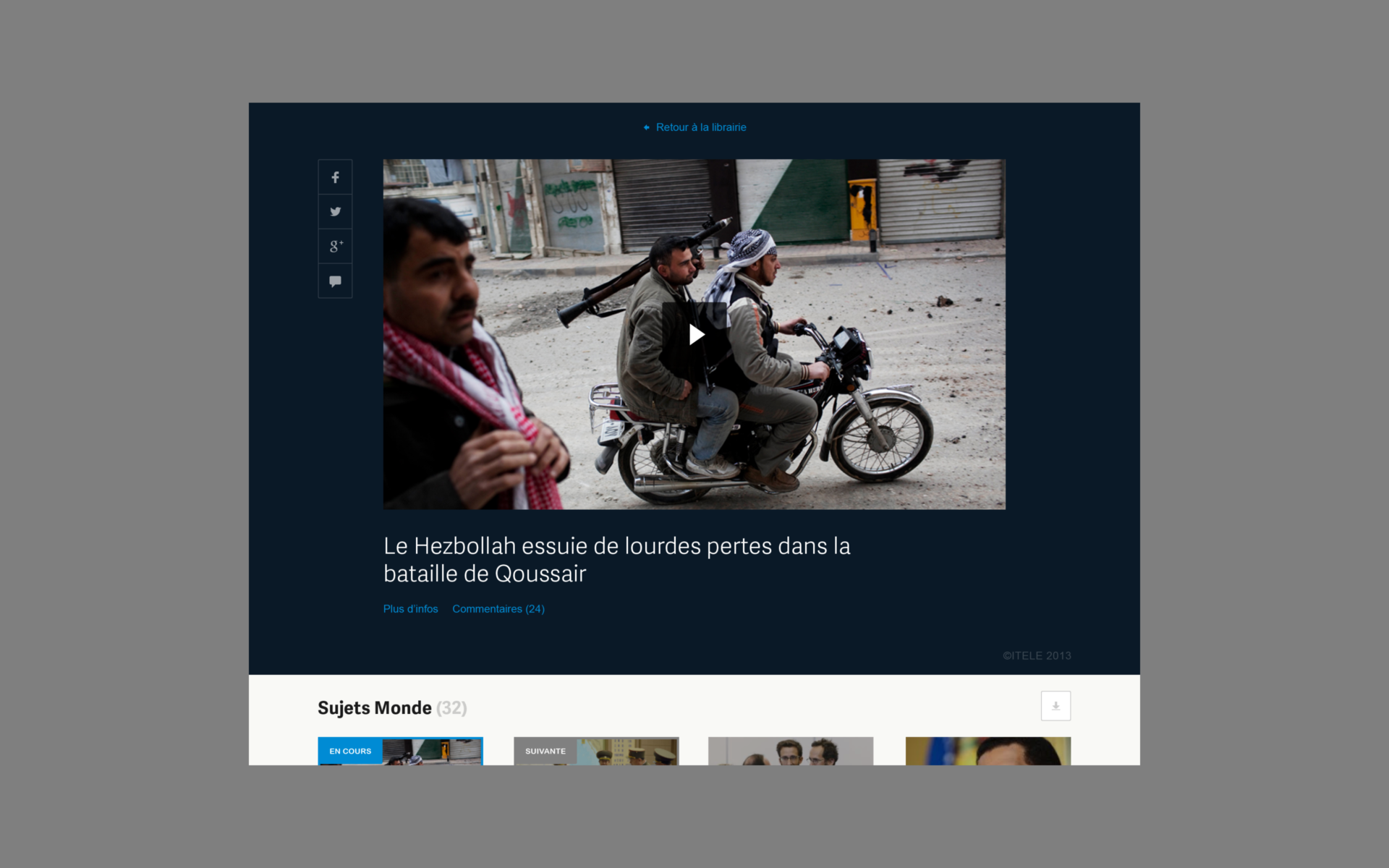 iTélé - AREA 17 - 2013